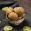 Kiwi - Image 2