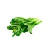 Mustard Leaves (Sarso Saag)