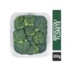 Broccoli Florets 200g