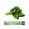 Spinach (Without Roots) (Palak)