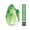 Chinese Cabbage