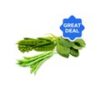 Green Soup - Combo