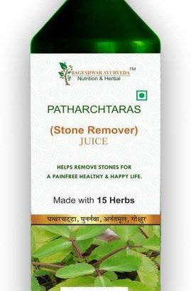 Bageshwar Ayurveda Patharchtaras Juice