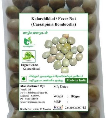 Valli Organics Kalarchikkai | Fever Nut | Kantkarej