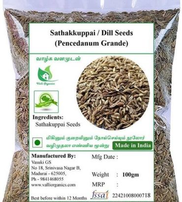 Valli Organics Sathakuppai Seeds | Dill Seeds | Soyo