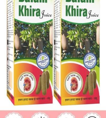 Sansu Balam Khira Ras Kidney Stone Wellness Anti- Microbial properties