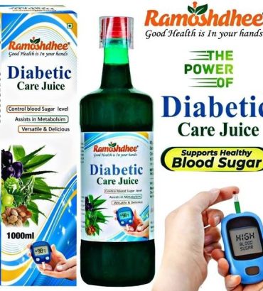 Ramoshdhee Diabetic Care Juice | maintains Healthy Blood sugar