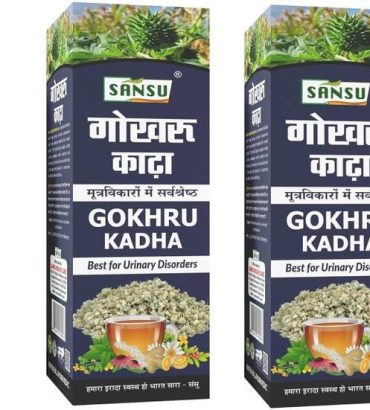Sansu Gokhru Kadha For Kidney & Liver Support