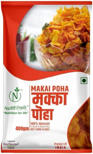 Nutri tokri Corn Flakes /Makai Poha Fryums |