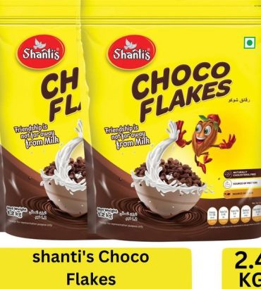 shanti's Choco Flakes Pouch