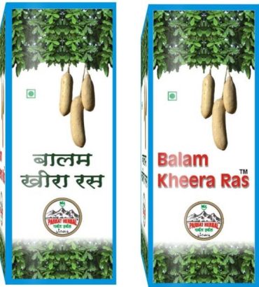 Parbat Herbal Balam Kheera | Balam Kheera Ras (200ml 2Pack)