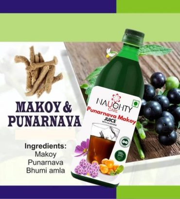 NaughtyCare Punarnava Makoy Ras with Aloevera