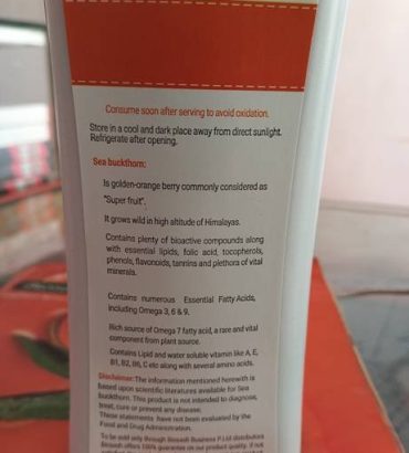 BIOSASH Sea buckthorn juice