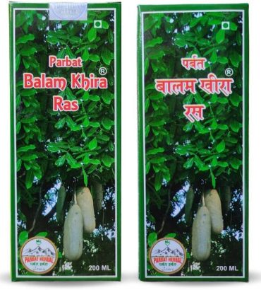 Parbat Herbal Balam Kheera Ras|Parbat Balam Kheera Ras