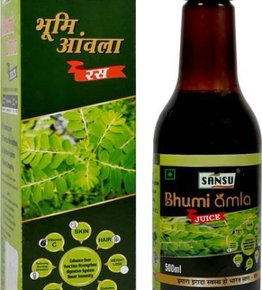 Sansu Bhumi Amla Juice For Digestive System & Boost Immunity