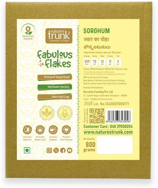 Nature's Trunk Sorghum Flakes | Jowar Flakes / Jonnalu ...