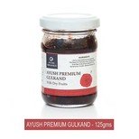 Gulkand - Premium With Dry Fruits