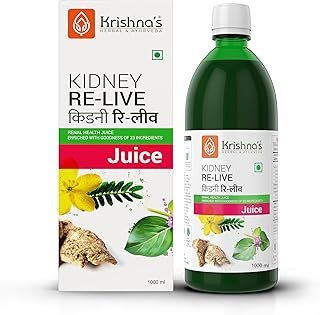 KRISHNA'S HERBAL & AYURVEDA Kidney Re-Live Juice-1000 Ml|For Healthy Kidneys|Enriched With 23 Herbs Like Pashanbhed,Kaunch Beej,Arjun Chaal|Natural Blood Purifier|With Vitamin C|Sugar Free Juice