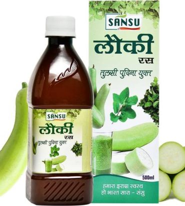 SANSU HEALTH CARE Lauki juice/Ras 500ml